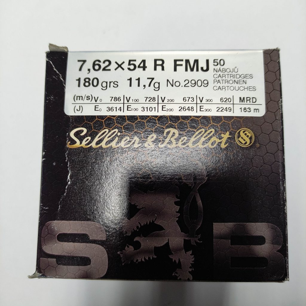 7,62x54R FMJ 11,7g S&B